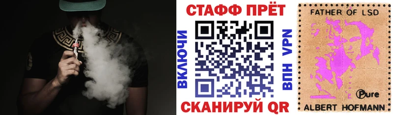 Какие есть наркотики Орёл APVP  Мефедрон  мега ссылки  Cocaine  ГАШ 