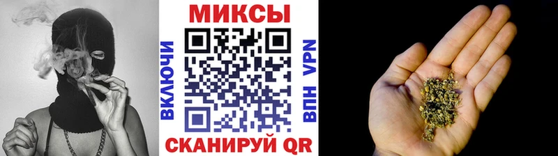 БУТИРАТ бутандиол  Орёл 