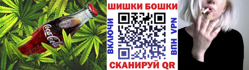 закладки Орёл Еда ТГК марихуана