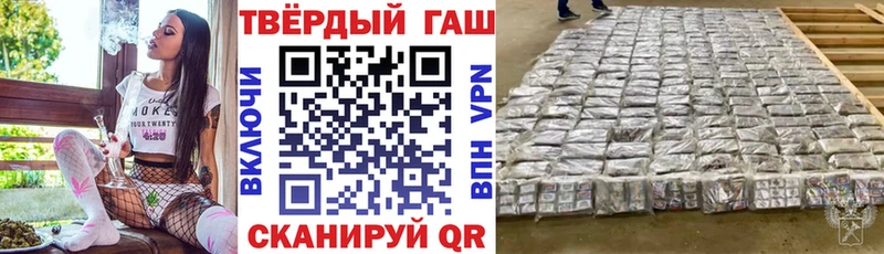 купить   Орёл  маркетплейс телеграм  ГАШ Изолятор  MEGA зеркало 