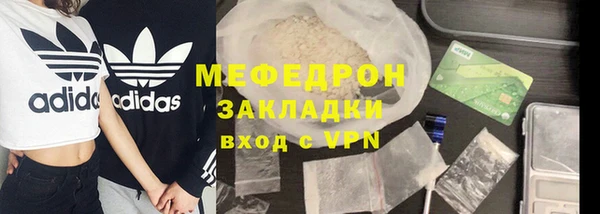 скорость Краснослободск