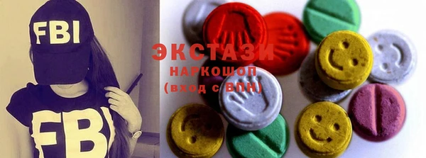 COCAINE Краснотурьинск