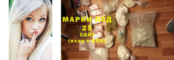 Альфа ПВП Алексин