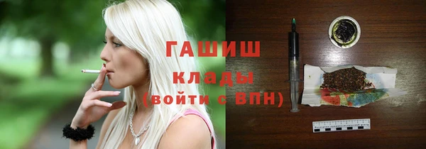 Альфа ПВП Алексин
