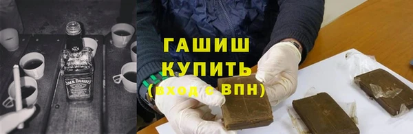 твердый Алексеевка