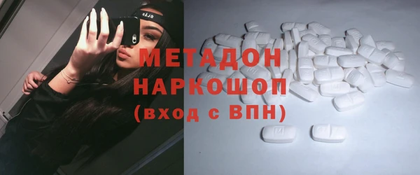 Альфа ПВП Алексин