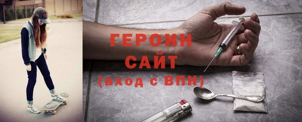 Альфа ПВП Алексин