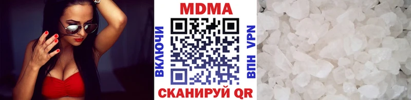 MDMA VHQ  Орёл 